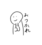 時々お茶好き君（個別スタンプ：13）