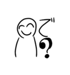 時々お茶好き君（個別スタンプ：16）