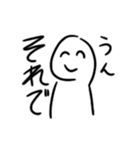 時々お茶好き君（個別スタンプ：17）