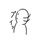 時々お茶好き君（個別スタンプ：24）