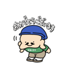 めでたいよ！ えびすさん（個別スタンプ：4）