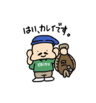 めでたいよ！ えびすさん（個別スタンプ：12）