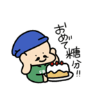 めでたいよ！ えびすさん（個別スタンプ：17）