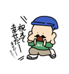 めでたいよ！ えびすさん（個別スタンプ：23）
