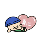 めでたいよ！ えびすさん（個別スタンプ：24）