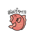 めでたいよ！ えびすさん（個別スタンプ：25）