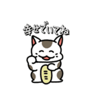 めでたいよ！ えびすさん（個別スタンプ：26）