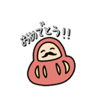めでたいよ！ えびすさん（個別スタンプ：28）