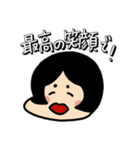 めでたいよ！ えびすさん（個別スタンプ：29）