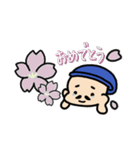 めでたいよ！ えびすさん（個別スタンプ：31）