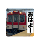 丸屋根車スタンプコレクションPart2（個別スタンプ：1）