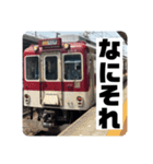 丸屋根車スタンプコレクションPart2（個別スタンプ：20）