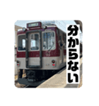 丸屋根車スタンプコレクションPart2（個別スタンプ：23）