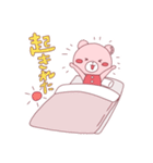 そううつなくまちゃん（個別スタンプ：1）