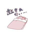 そううつなくまちゃん（個別スタンプ：2）