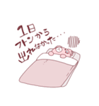 そううつなくまちゃん（個別スタンプ：5）