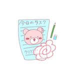 そううつなくまちゃん（個別スタンプ：16）
