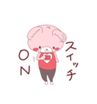 そううつなくまちゃん（個別スタンプ：32）