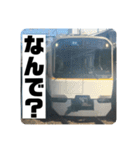 友達同士で使える鉄道スタンプ（個別スタンプ：12）