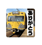 友達同士で使える鉄道スタンプ（個別スタンプ：16）
