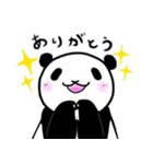 パンダのあめらんの日々2（個別スタンプ：5）