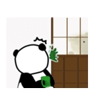 パンダのあめらんの日々2（個別スタンプ：14）