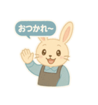 ESFJ（領事）うさぎのふんわりスタンプ（個別スタンプ：1）