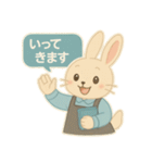 ESFJ（領事）うさぎのふんわりスタンプ（個別スタンプ：2）