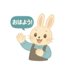 ESFJ（領事）うさぎのふんわりスタンプ（個別スタンプ：3）
