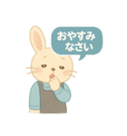 ESFJ（領事）うさぎのふんわりスタンプ（個別スタンプ：4）