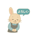 ESFJ（領事）うさぎのふんわりスタンプ（個別スタンプ：6）