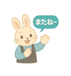 ESFJ（領事）うさぎのふんわりスタンプ（個別スタンプ：7）