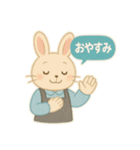 ESFJ（領事）うさぎのふんわりスタンプ（個別スタンプ：8）