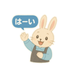 ESFJ（領事）うさぎのふんわりスタンプ（個別スタンプ：9）