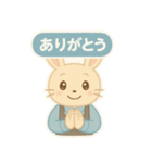 ESFJ（領事）うさぎのふんわりスタンプ（個別スタンプ：11）