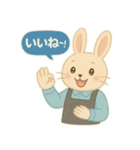 ESFJ（領事）うさぎのふんわりスタンプ（個別スタンプ：12）