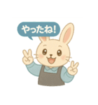 ESFJ（領事）うさぎのふんわりスタンプ（個別スタンプ：15）