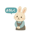 ESFJ（領事）うさぎのふんわりスタンプ（個別スタンプ：16）