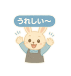 ESFJ（領事）うさぎのふんわりスタンプ（個別スタンプ：19）