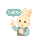 ESFJ（領事）うさぎのふんわりスタンプ（個別スタンプ：21）