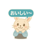 ESFJ（領事）うさぎのふんわりスタンプ（個別スタンプ：22）