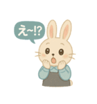 ESFJ（領事）うさぎのふんわりスタンプ（個別スタンプ：26）