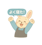ESFJ（領事）うさぎのふんわりスタンプ（個別スタンプ：27）