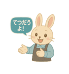ESFJ（領事）うさぎのふんわりスタンプ（個別スタンプ：29）