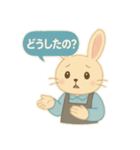 ESFJ（領事）うさぎのふんわりスタンプ（個別スタンプ：30）