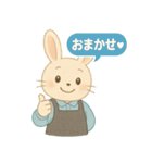 ESFJ（領事）うさぎのふんわりスタンプ（個別スタンプ：31）