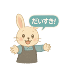 ESFJ（領事）うさぎのふんわりスタンプ（個別スタンプ：33）