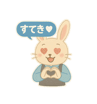 ESFJ（領事）うさぎのふんわりスタンプ（個別スタンプ：34）