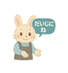 ESFJ（領事）うさぎのふんわりスタンプ（個別スタンプ：35）