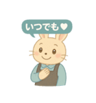 ESFJ（領事）うさぎのふんわりスタンプ（個別スタンプ：36）